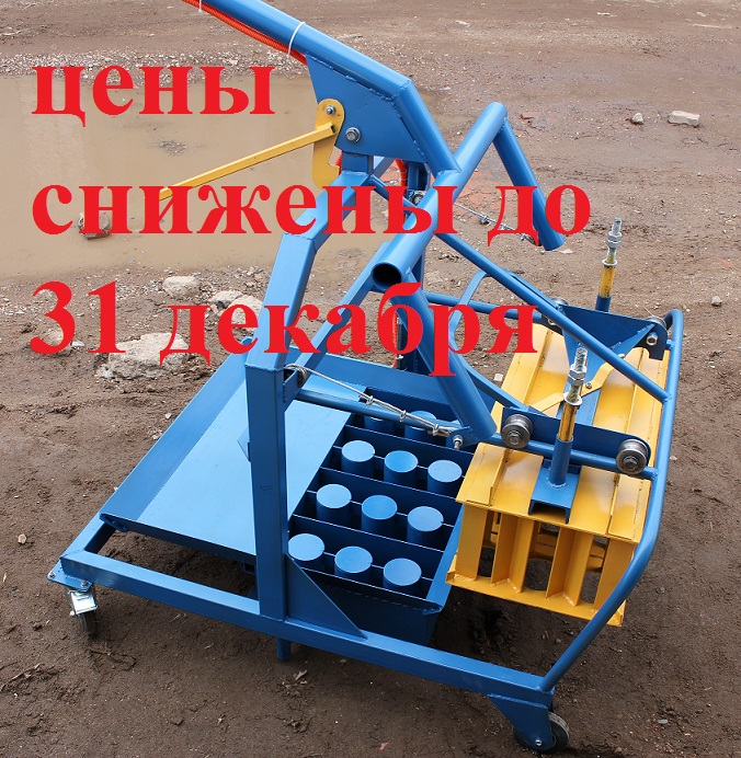Падение цен!!!